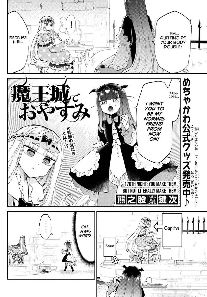 Maou-jou de Oyasumi Chapter 170 2